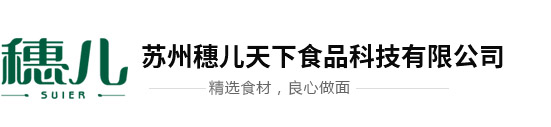 苏州小蝌蚪影院食品科技有限公司