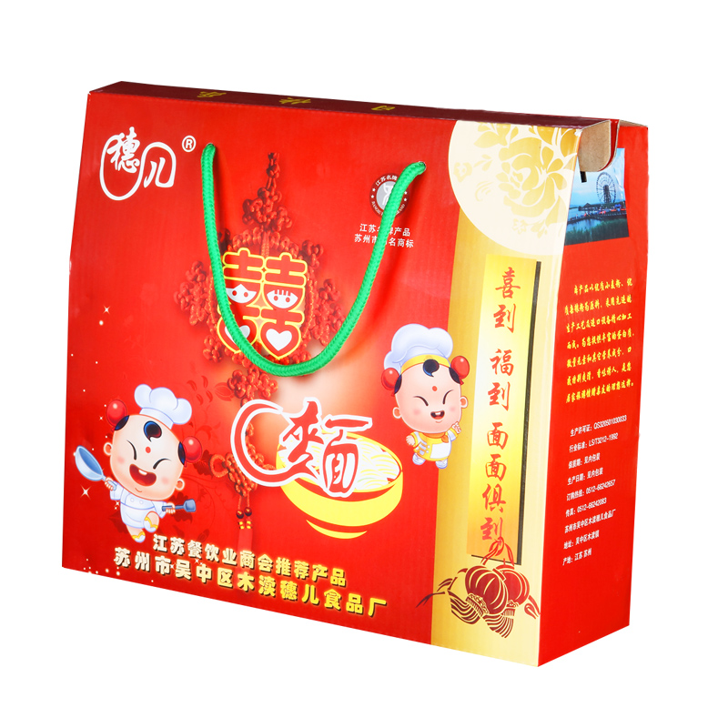 小蝌蚪视频黄色喜面.jpg